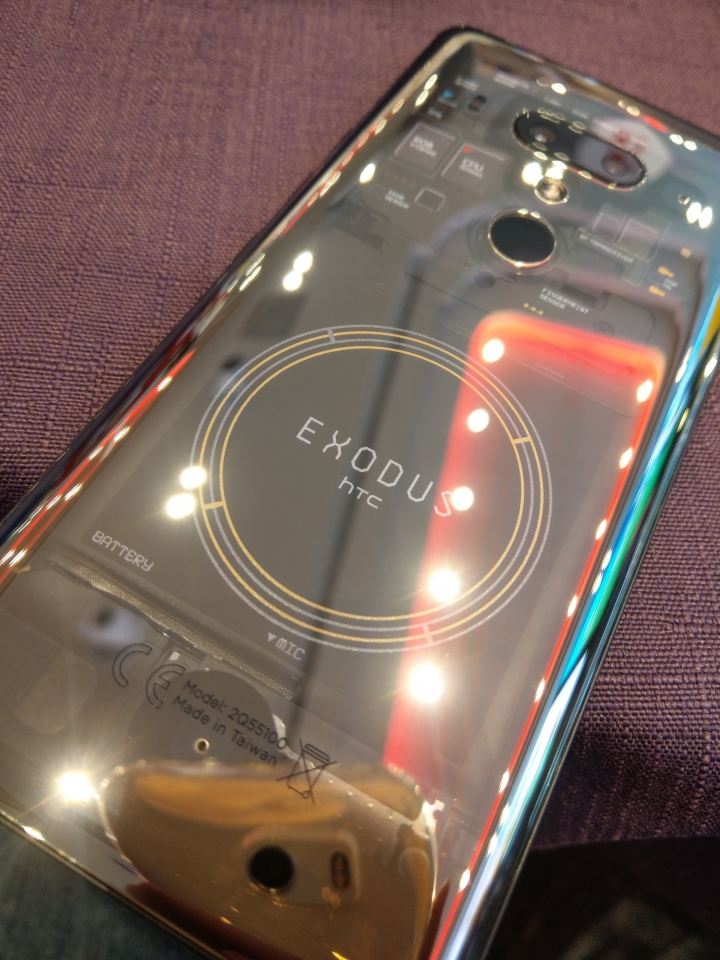 [開箱]hTC EXODUS 1