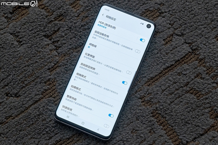 三星Galaxy S10揭曉：開孔螢幕搭指紋辨識、雙光圈變三鏡拍透透！
