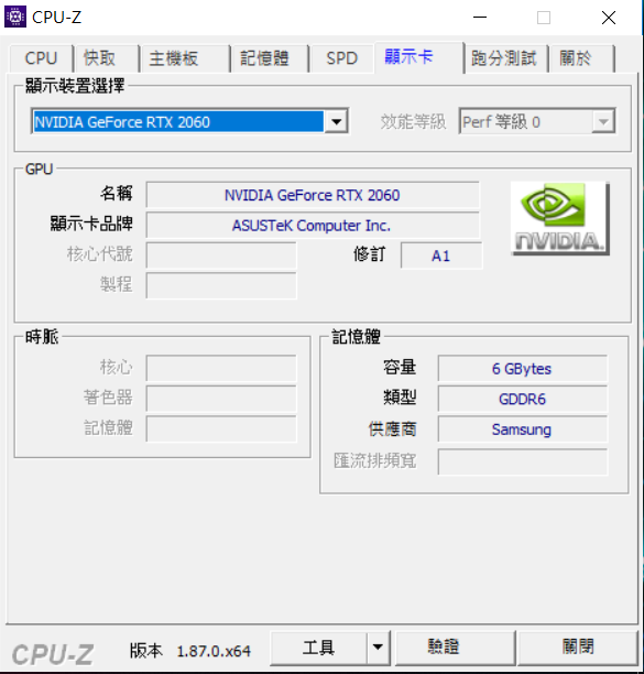 [用家開箱]我的第一台 ROG STRIX HERO II RTX 版
