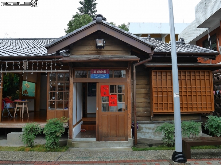 花蓮市 好客文化會館 — 日式建築與客家文化的結合