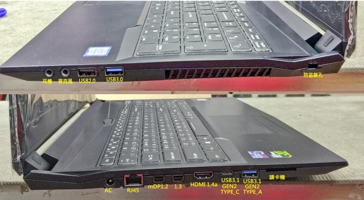 捷元15H i5-8300H+GTX1050ti 超高C/P的好選擇 BTO組裝規格最自由