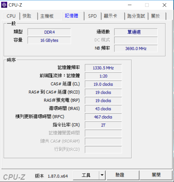 [用家開箱]我的第一台 ROG STRIX HERO II RTX 版