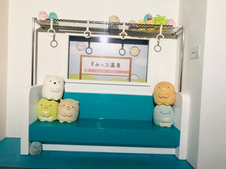 真的去看角落生物展了XD