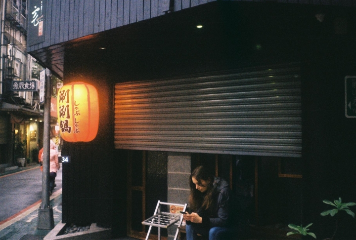 [Ricoh 35EFS]溫羅汀康青龍街區散步趣[Kodak 200]