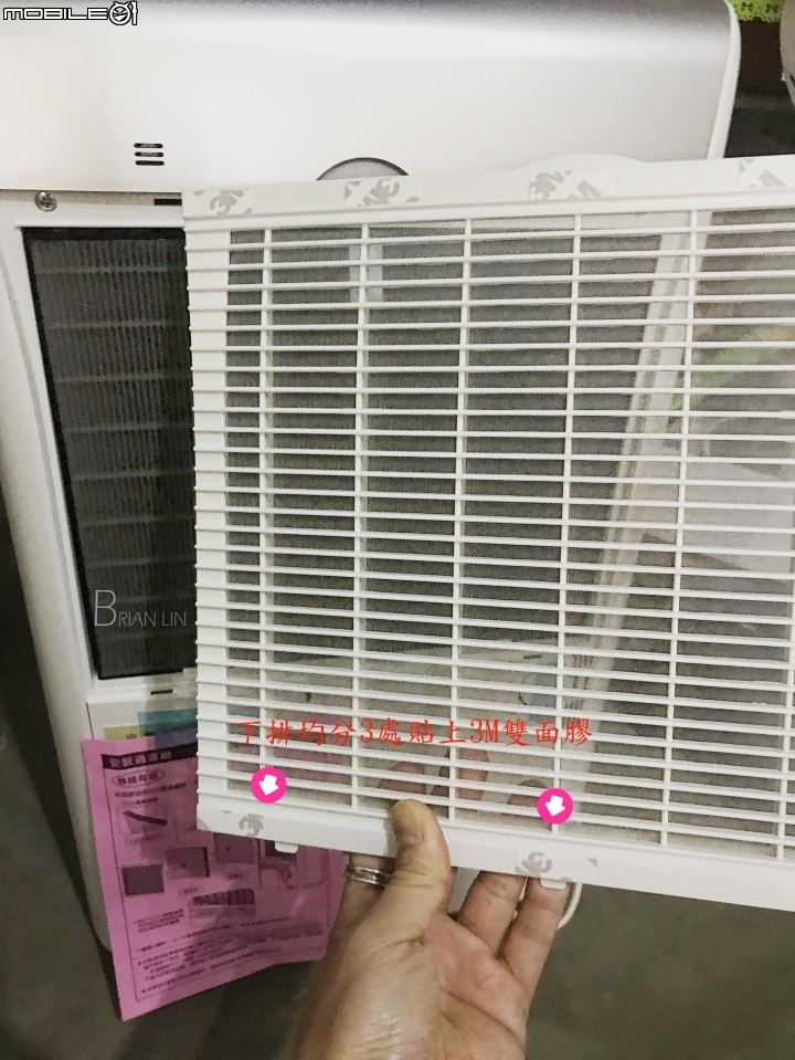 分享文 - 3M靜電空氣濾網 vs Panasonic F-Y26FH 空氣清淨除濕機