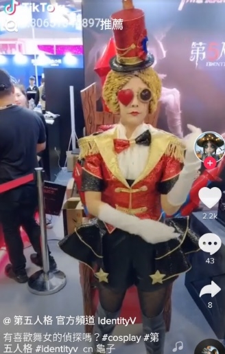 玩遊戲的時候你最在意的是劇情還是人物?