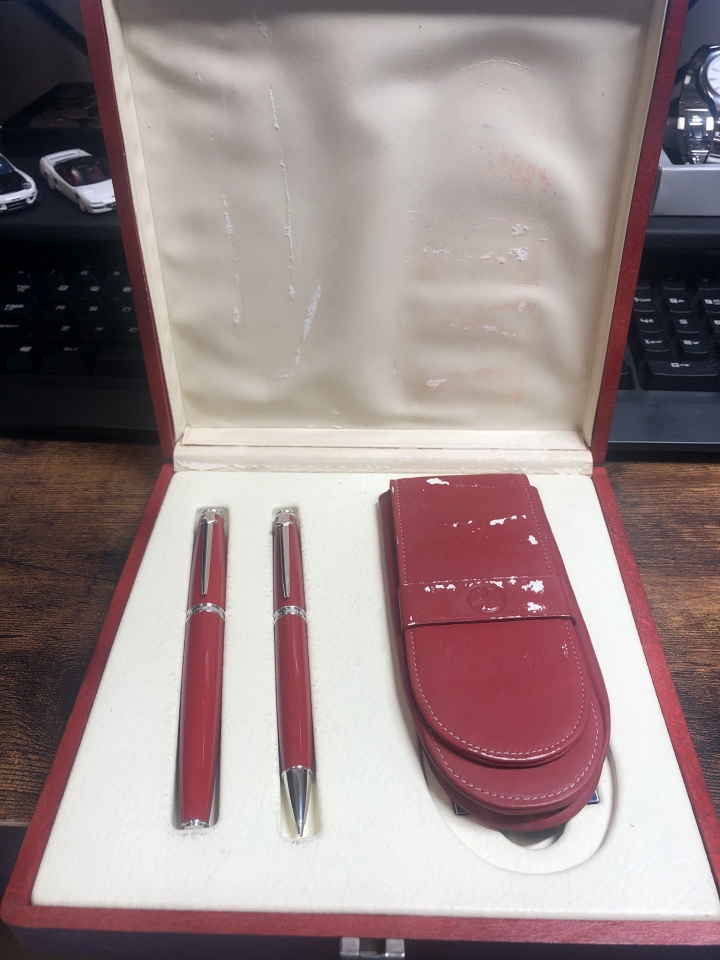 這是什麼筆？
