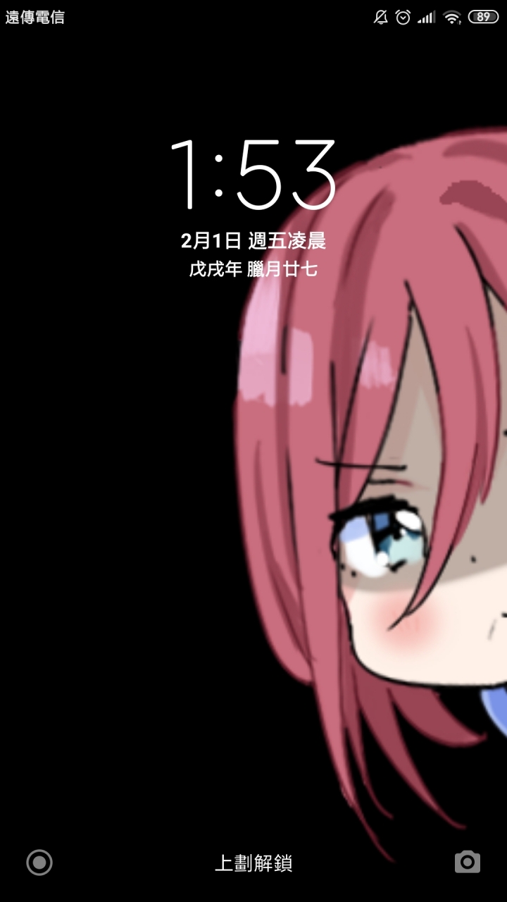 紅米note 4x更新最新版本MIUI 10.2.3.0