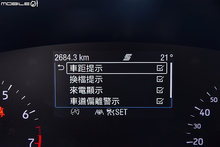 Ford New Focus四門EcoBoost 182旗艦型國內試駕 配備滿檔的強悍新星！