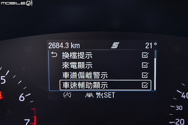 Ford New Focus四門EcoBoost 182旗艦型國內試駕 配備滿檔的強悍新星！