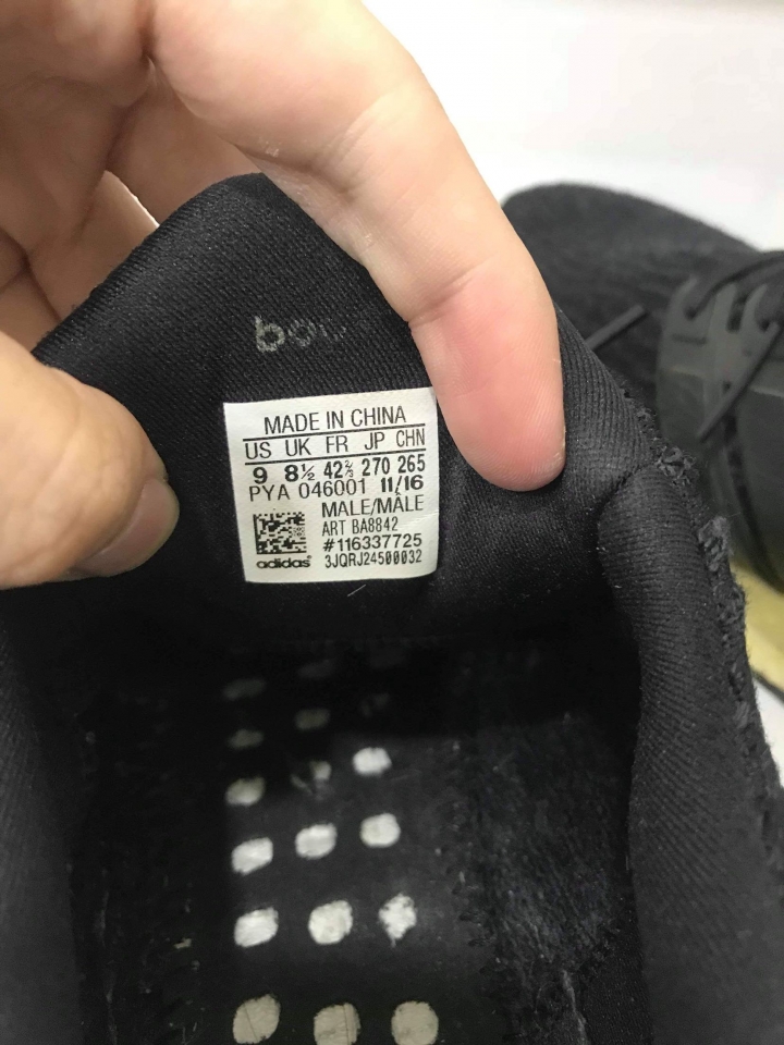 求驗boots4.0真假