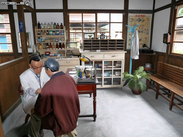 花蓮 鳳林/萬榮 林田山林業文化園區 — 曾經絢爛的林業小城，永遠的もりさか