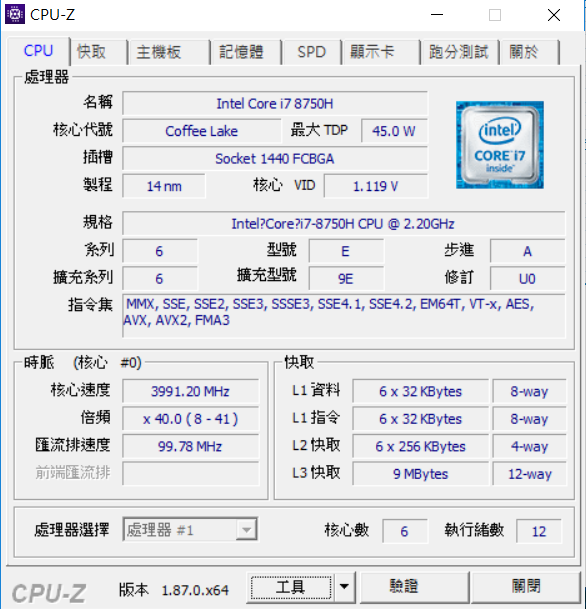 [用家開箱]我的第一台 ROG STRIX HERO II RTX 版