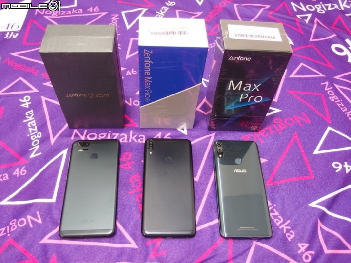【測試】Zenfone Max Pro M2 電力續航力測試