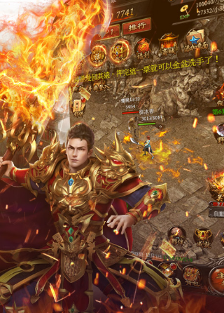 【公測】傳奇末日H5即日起火熱公測起跑