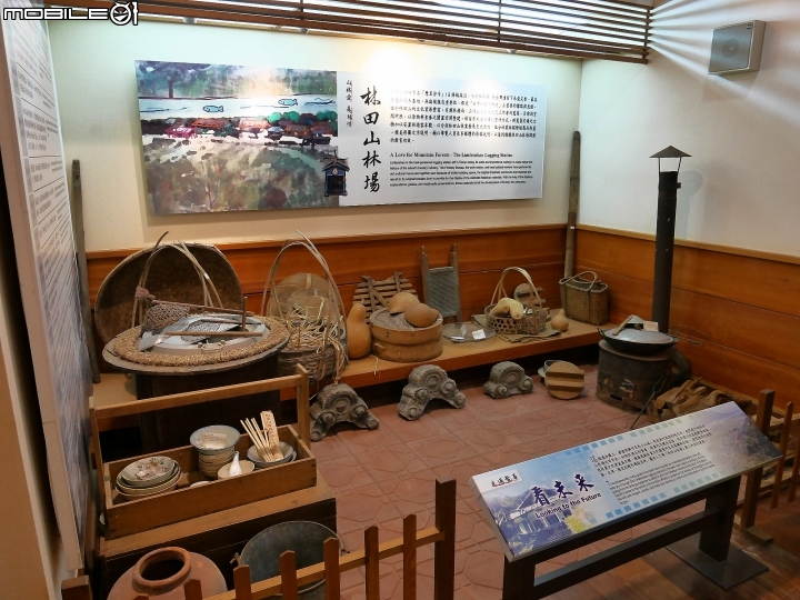 花蓮 鳳林/萬榮 林田山林業文化園區 — 曾經絢爛的林業小城，永遠的もりさか