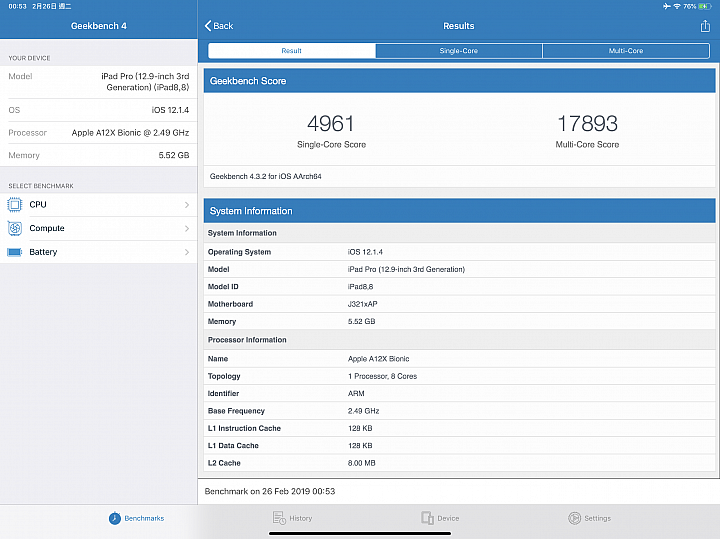 Apple iPad Pro & MacBook Air 長時間體驗 誰能滿足小編工作需求