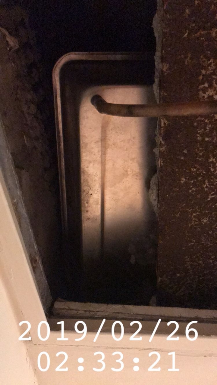 上市集團售屋公司 成交賣方隱瞞漏水事跡的房屋