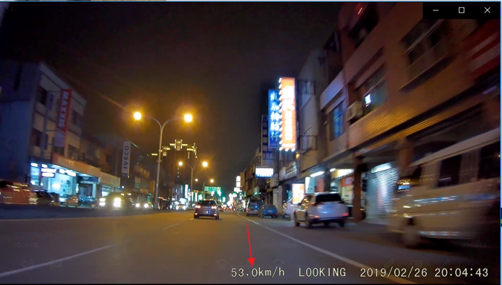 【開箱】F-1 Ⅱ錄得清~助人為快樂之本(WIFI行車記錄器)