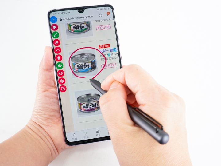 螢幕很大但能當平板用嗎? Mate 20 X+M Pen 寫筆記試用