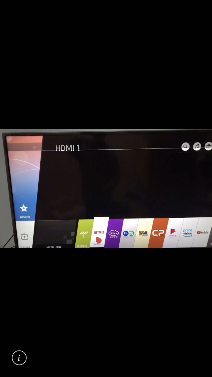 買到‘兩台’機王！LG 49UK6320 4K連網電視