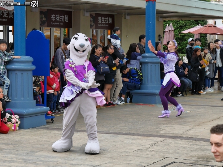 花蓮 壽豐 遠雄海洋公園 — 老少咸宜的遊樂區