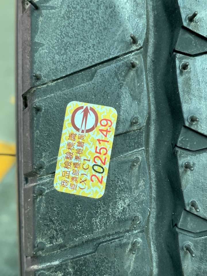 米其林三噸半貨車輪胎