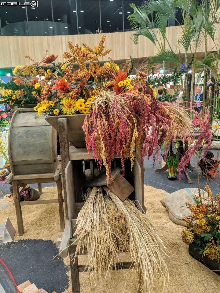 台中花博后里園區花舞館 02/6