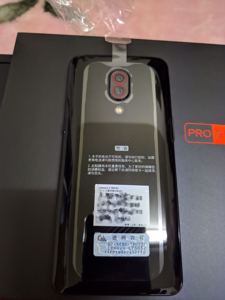 聯想Z5 Pro GT855 6+128G 微開箱