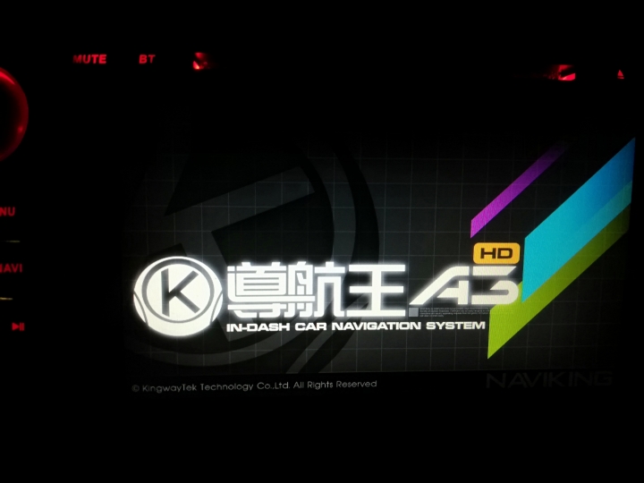 導航王A3 GPS定位 不到