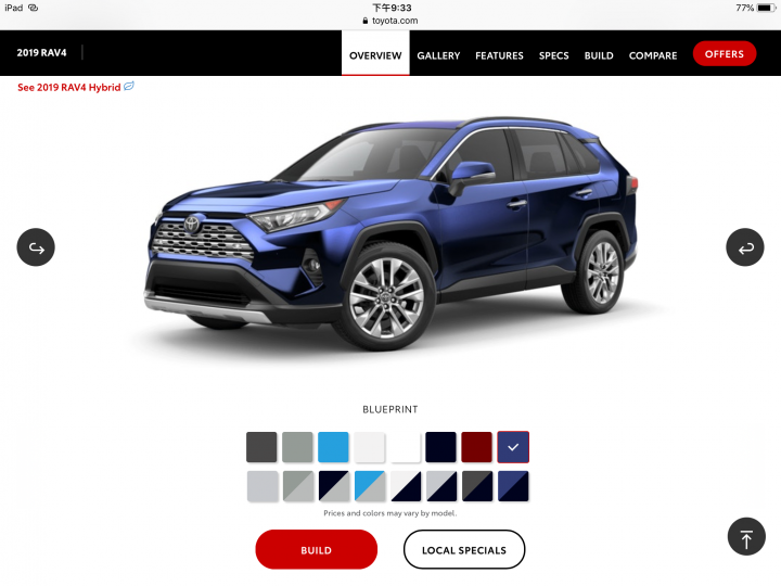 新 RAV4 八種車色,台灣貌似沒引進雙色系列