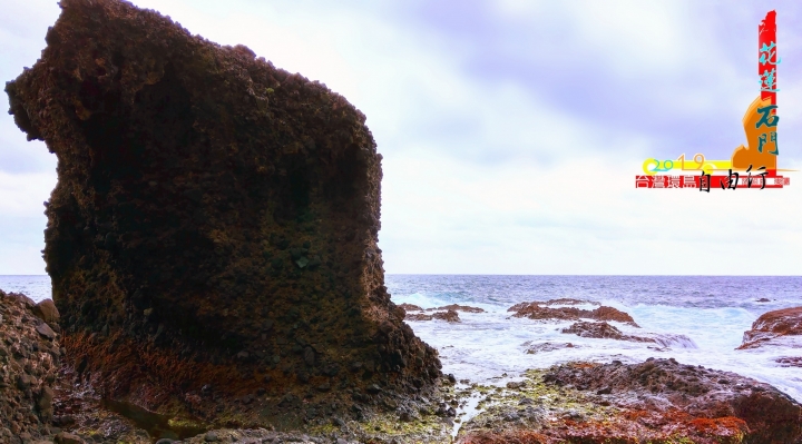 我的狗狗肉 「台灣環島」自由行，還有合歡山哦~