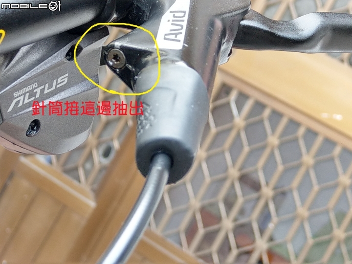 [已解決] 關於碟煞的碟片調整與煞車油更換問題