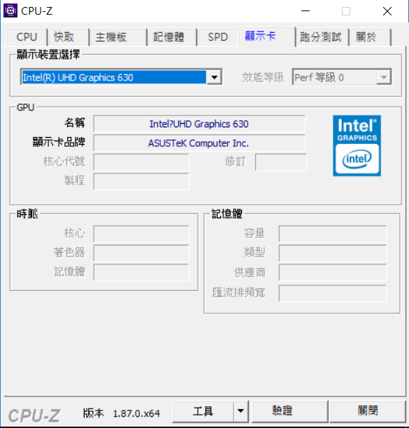 [用家開箱]我的第一台 ROG STRIX HERO II RTX 版