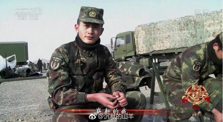 火箭軍大給大家拜年了