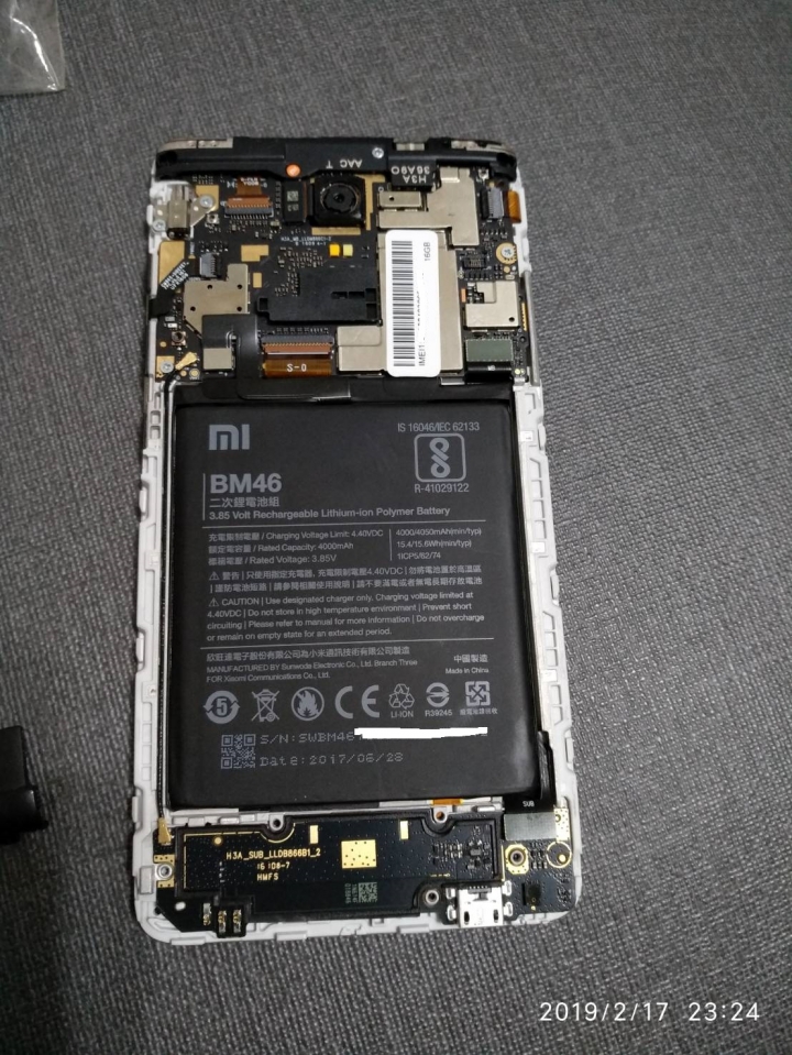 紅米充不了電  有辦法先暫時用一下嗎?
