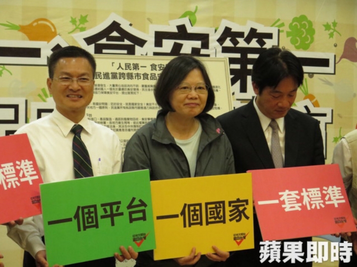 DPP: 吃加料毒蛋 (普芬尼) 對健康沒什麼太大影響