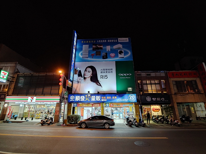 S10+ 簡單開箱及夜拍測試(DXO 109分表現如何? )