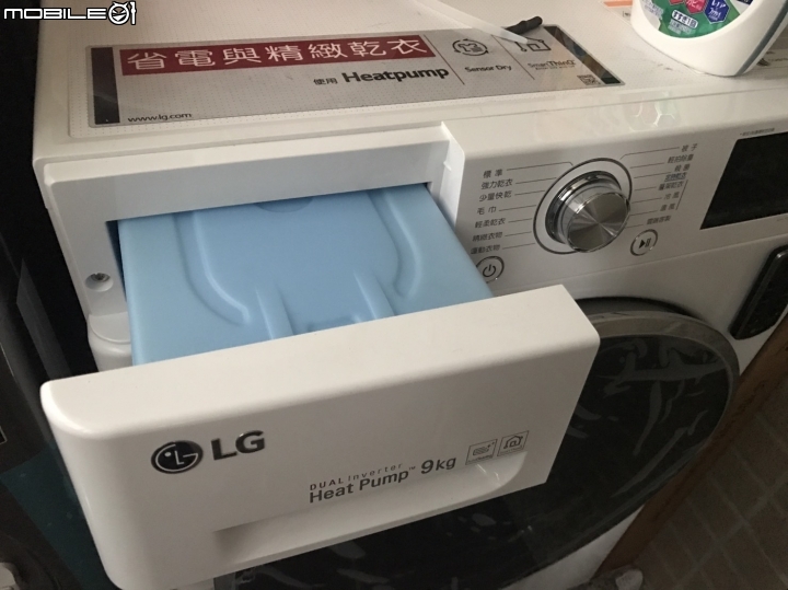 第一次開箱 LG免曬衣機 WR-90TW