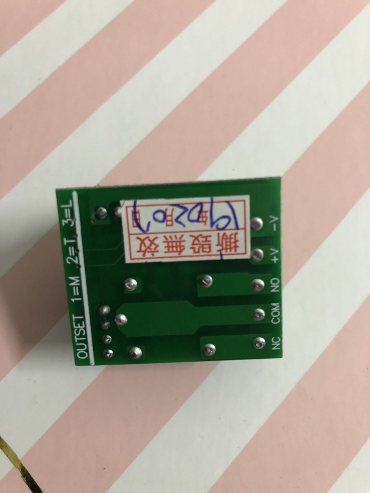 關於排氣管閥門請益
