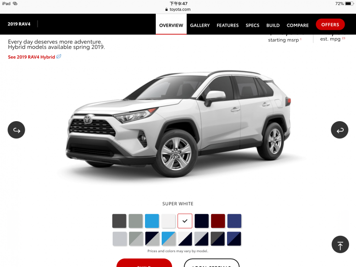 新 RAV4 八種車色,台灣貌似沒引進雙色系列