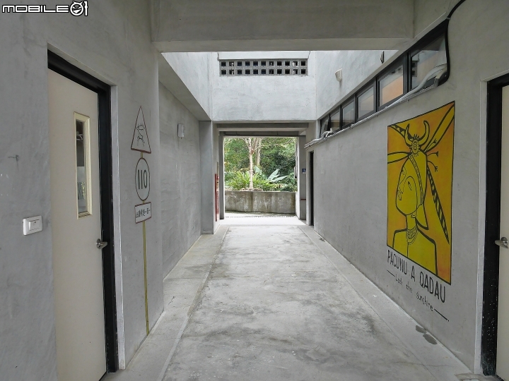 屏東 瑪家 紅藜故事館 ╳ 1n1原創空間 — 走進原住民部落,探訪紅藜故事