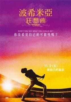 【高雄大力推薦看電影小確幸- 和春影城 】
