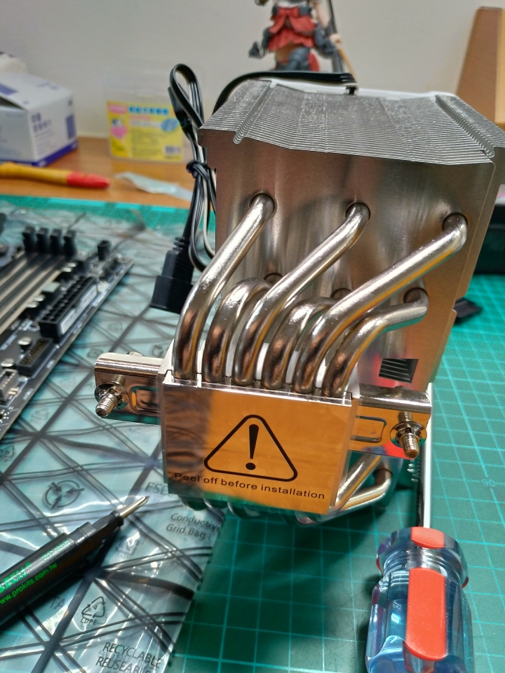 自組微星電競機超不專業開箱與去原價屋的心得(無跑分)