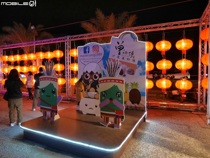 花蓮市 2019花蓮太平洋燈會|鐵道文化園區 — 太平洋畔的豬光寶氣耀洄瀾