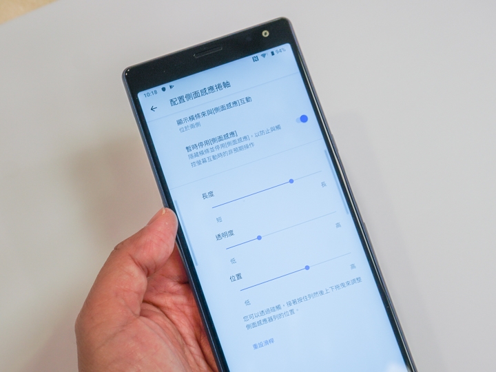 新「長」相～ SONY Xperia10系列也走21:9風格  長長螢幕動手玩動眼看