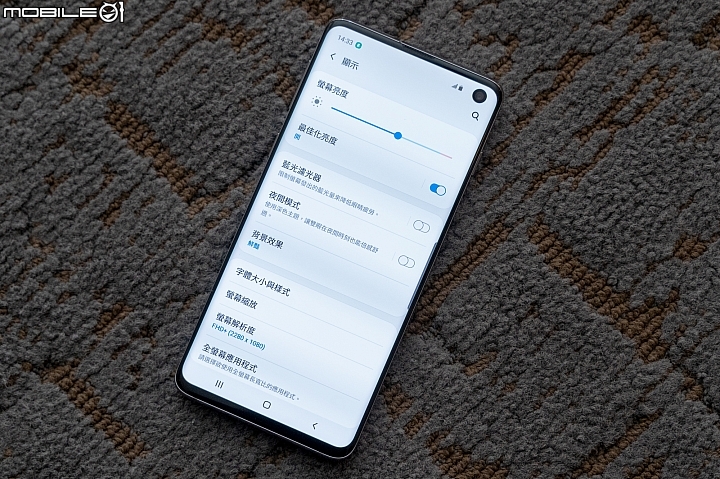 三星Galaxy S10揭曉：開孔螢幕搭指紋辨識、雙光圈變三鏡拍透透！