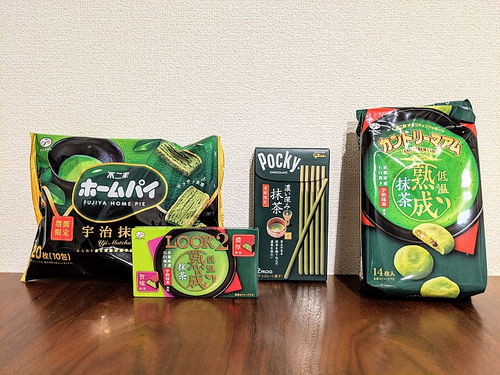 【東京都】日本期間限定特輯—不斷進化的抹茶甜點