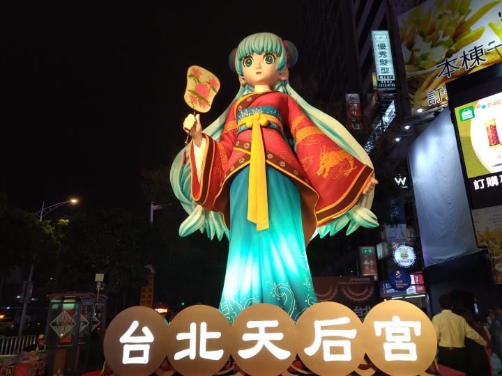 Zenfone Max Pro (M2) GCam照片分享