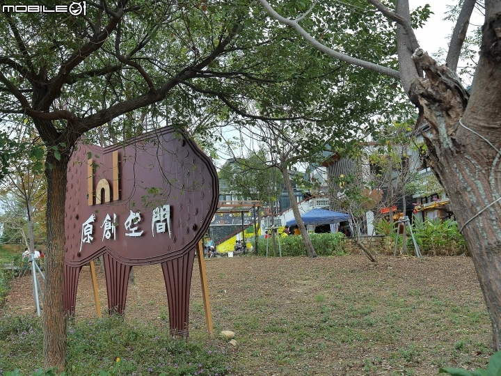 屏東 瑪家 紅藜故事館 ╳ 1n1原創空間 — 走進原住民部落,探訪紅藜故事